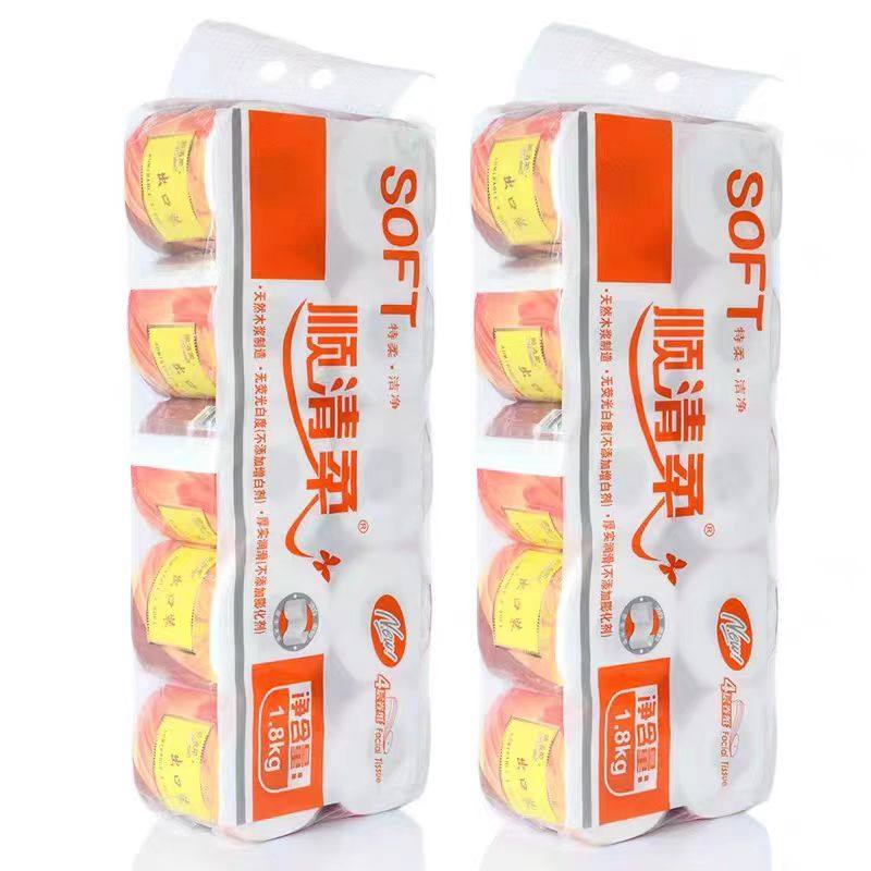 顺清柔出口装木浆卫生纸有芯卷纸厕纸手纸家用纸巾加厚5层3提30卷,淘宝优惠券,粉丝福利购,淘宝优惠卷