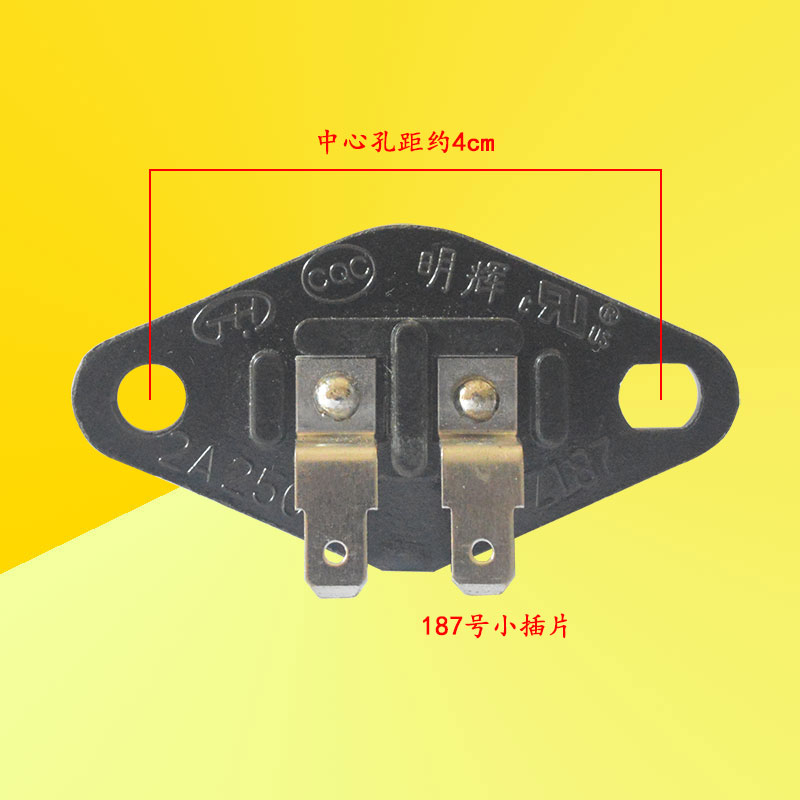 适用格兰仕微波炉配件灯泡250V2A带底座直脚微波炉照明灯E14通用