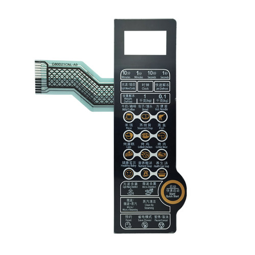 适用格兰仕G80D23CNL-A9微波炉面板触摸屏按键控制开关按钮配件 - 图3