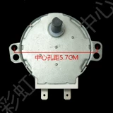 Применимо к GAL-5-240-TD SS-5-240-TD TYJ50-8A7