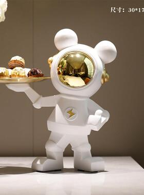 暴力熊宇航员太空人托盘糖果盘餐厅茶几电视柜入户玄关柜收纳摆件