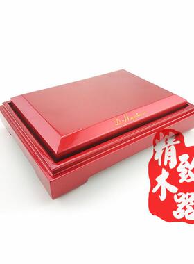 日本品质工艺品木质底座亮光漆亚克力玻璃罩底座木质文玩底座花盆