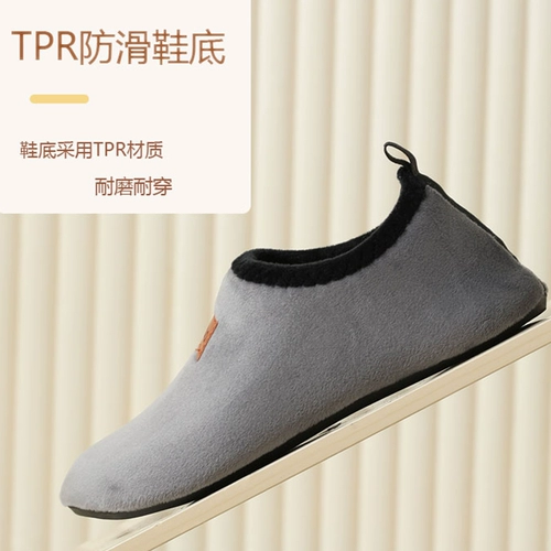 Демисезонные спортивные нескользящие кроссовки для спортзала, утепленные гетры, комплект для йоги, носки, удобная обувь, раннее развитие