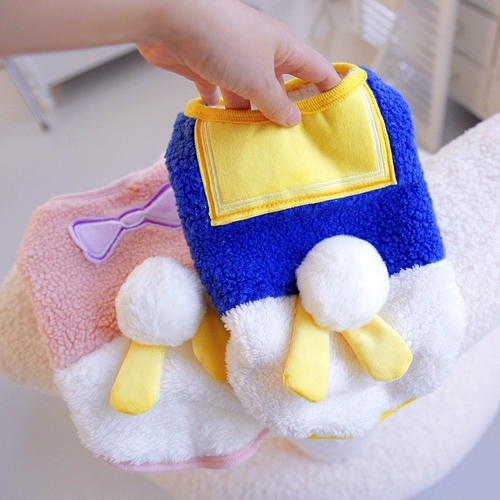 Pet mi bi bomei snow naru маленькие собачьи щенки плюшевые собаки одежда