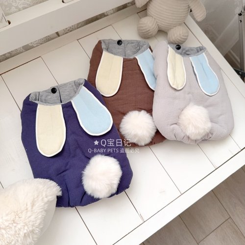 【品牌】宠物猫咪比熊博美雪纳瑞泰迪狗狗衣服秋冬装冬天可爱棉衣 - 图3