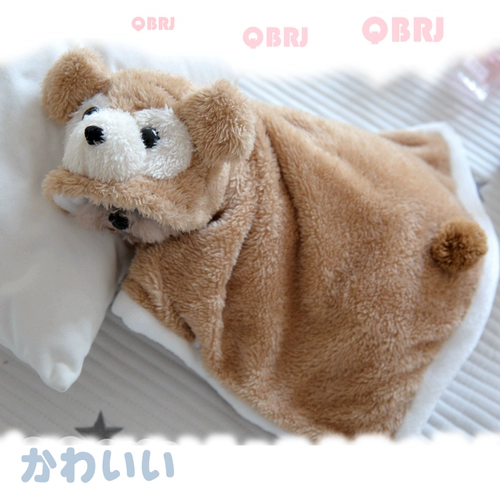 Демисезонный пуховик, банный халат, пижама, одеяло, осенний сезон