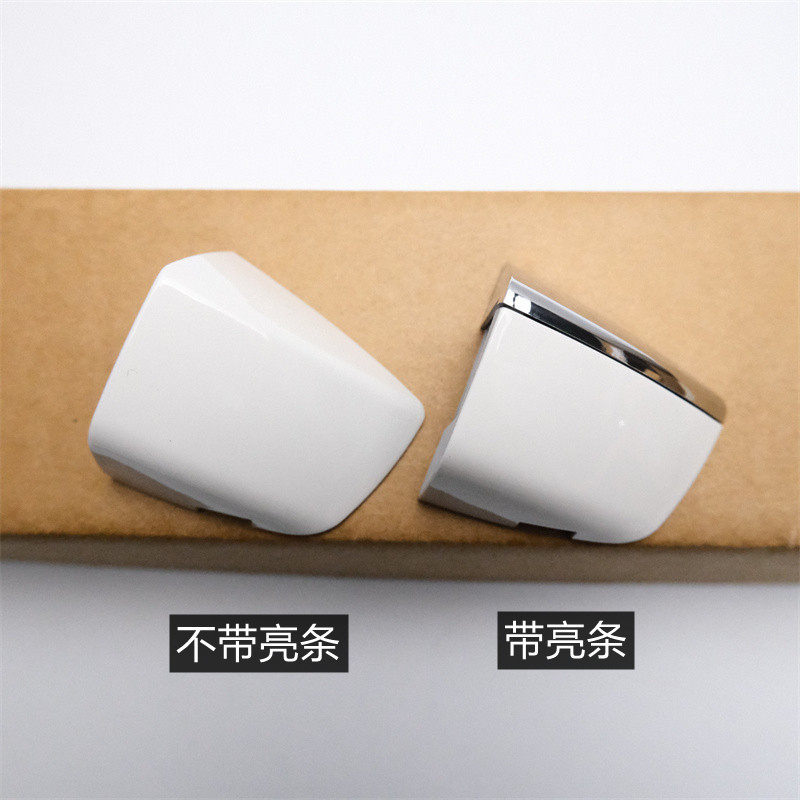 适用于荣威I6 RX5 RX3 I5 RX8名爵MG6ZSGS车门外拉手门把手锁芯盖,淘宝优惠券,粉丝福利购,淘宝优惠卷