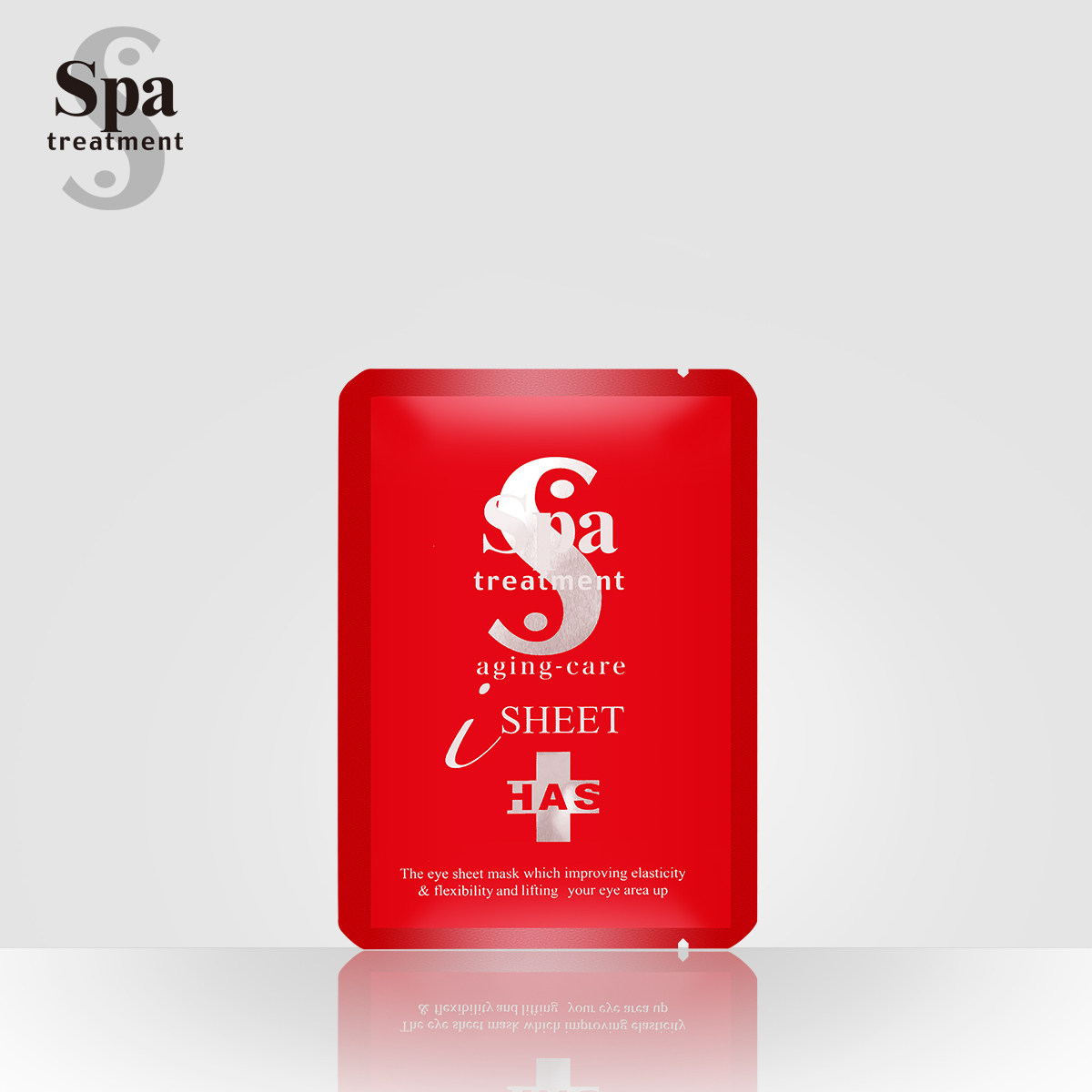 spatreatment has抗皱红眼膜贴限定 SpaTreatment海外眼膜