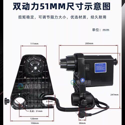 优质压电写真机自动收纸器 武藤/乐彩/奥威/亿方天彩双动力卷纸器 - 图0