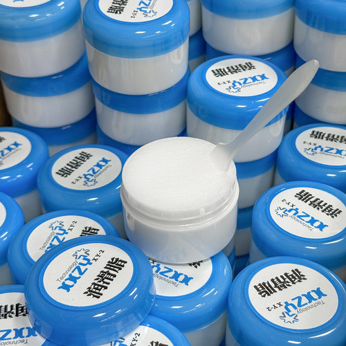 喷墨打印机导轨润滑油喷绘机轨道白色固体轴承机械塑料齿轮润滑脂 - 图2