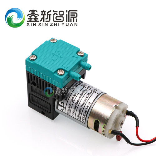 JYY原装气泵 JYY(B)-Q-30-I 24V dc 7W 喷绘机真空泵 微型隔膜泵 - 图2