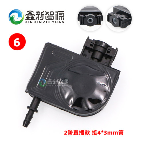 爱普生负压墨囊 5代EPSON4880/78/9880/4720/i3200写真机喷头墨囊 - 图2