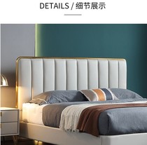 New light and luxurious solid wood headboard single buy minimalist modern childrens hotel tech cloth soft bag backrest plate pine wood