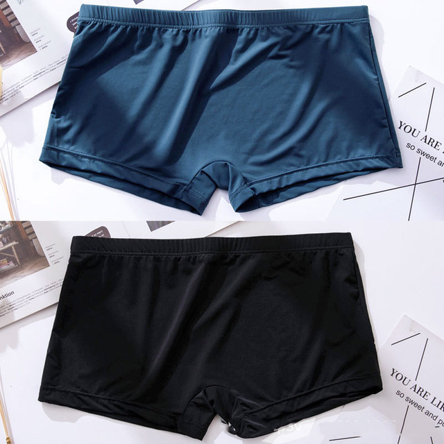 New summer men and women common ice silk flat -angle panties, breathable ultra -thin transparent, transparent, fast -drying sex couple four -corner shorts