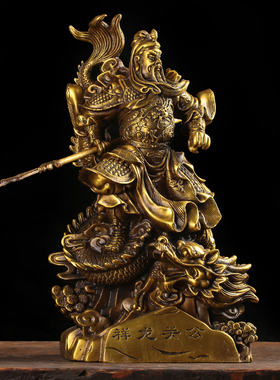 全铜风水招财供奉摆件关公关二爷