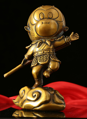 美猴王齐天大圣斗战胜佛纯黄铜
