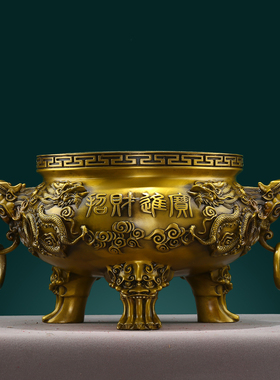 纯黄铜九龙香炉摆件家用