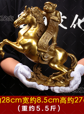 黄铜马上封侯有钱办公室工艺礼品