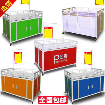 Supermarket promotion table display stand folding promotion float shelf special price car dump truck promotion ລົດລາຄາພິເສດຕາຕະລາງປະມວນຜົນ