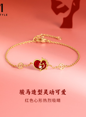 mck红色爱心小马项链女款925银