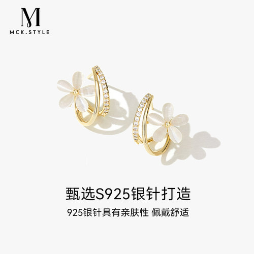 精致小花耳环女小众设计感高级气质森系耳饰2026新款爆款春天耳钉 - 图0