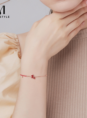 MCK925银红色玛瑙小马红绳手链女