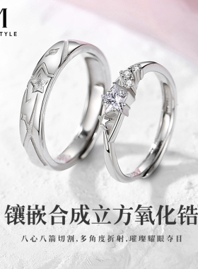 S925银戒指女轻奢小众精致开口