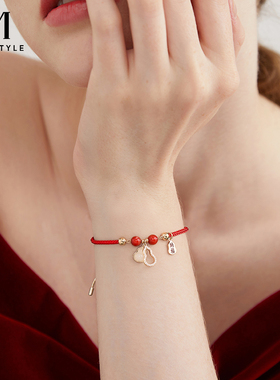 精致小葫芦红绳手链女马年本命年