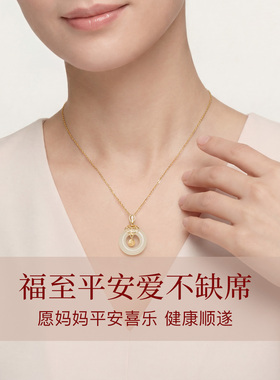 mck925银福牌和田玉平安扣项链