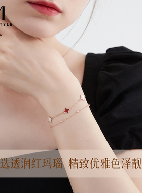 mck925银双层四叶草手链女