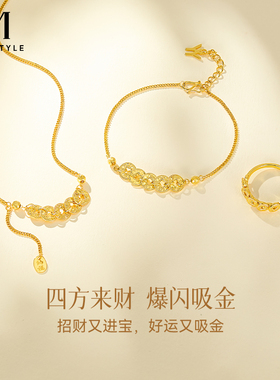 S925银五帝钱项链女款国风