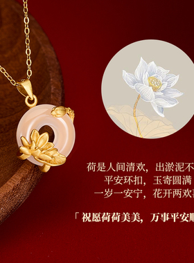 S925银玉髓平安扣项链