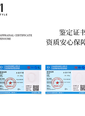 简约百搭白色水晶手链手串配饰