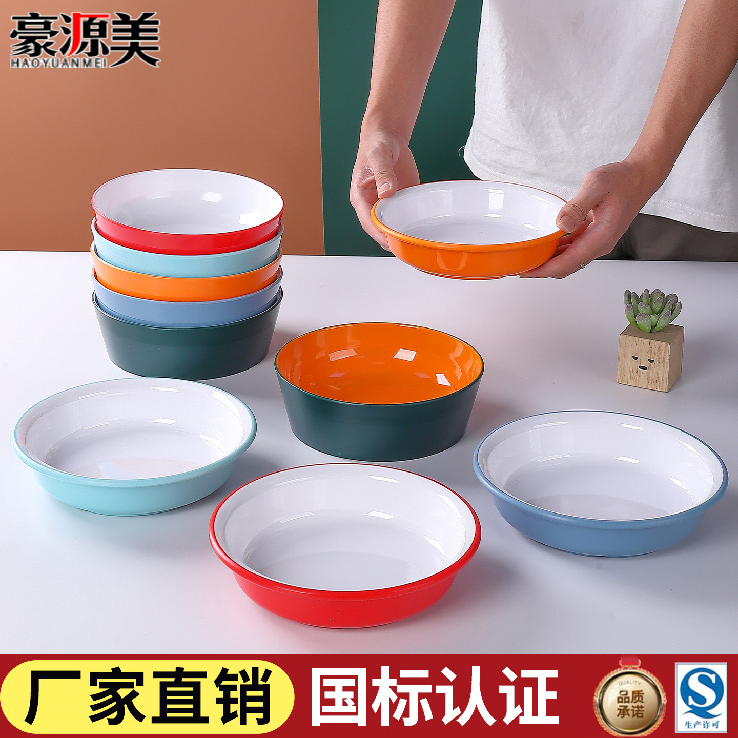 网红烤肉拌饭卤肉饭隆江猪脚饭碗密胺仿瓷盖浇饭鸡排饭碗饭店商用