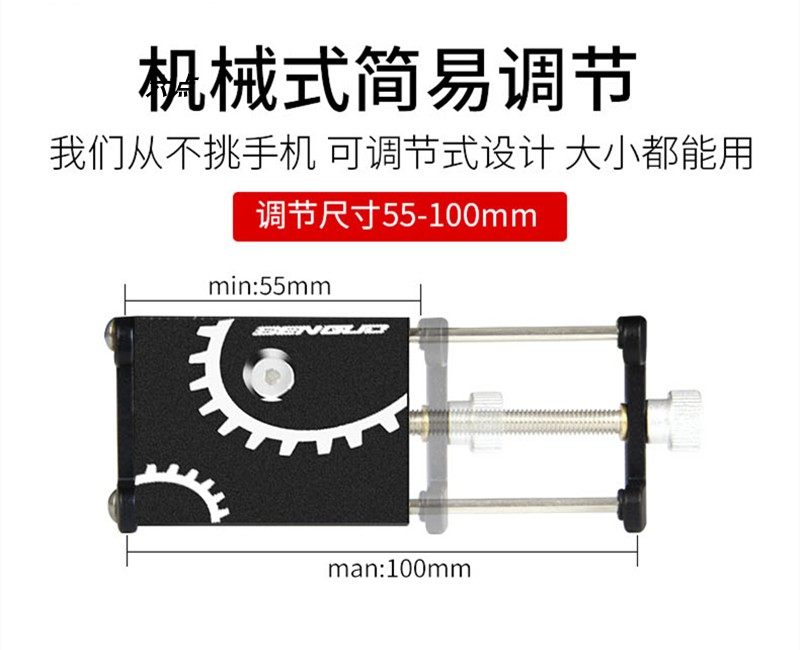 代驾车铝合金手机导航支架折叠锂电车电动自行车防震固定导航支架,淘宝优惠券,粉丝福利购,淘宝优惠卷