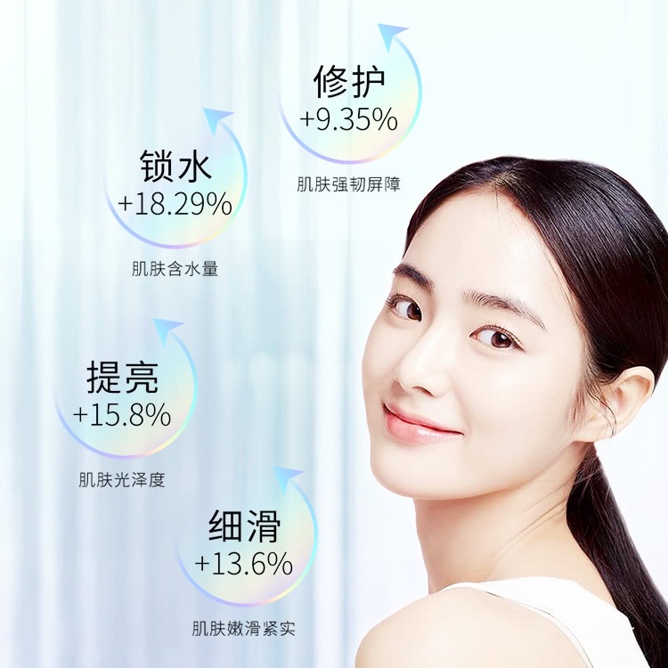 美颜秘笈升级新款第二代甘露水爽肤水柔肤水深层保湿控油收缩毛孔 美颜秘笈升级新款第二代甘露水爽肤水柔肤水深层保湿控油收缩毛孔