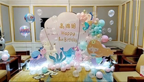 Shanghai birthday party door to door arrangement of mermaid theme placement on door service