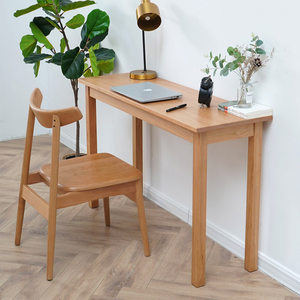 原木天成/实木窄书桌40宽樱桃木小户型长桌白橡木床边靠墙写字台