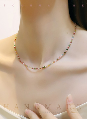 糖果色天然小碧玺项链女锁骨链