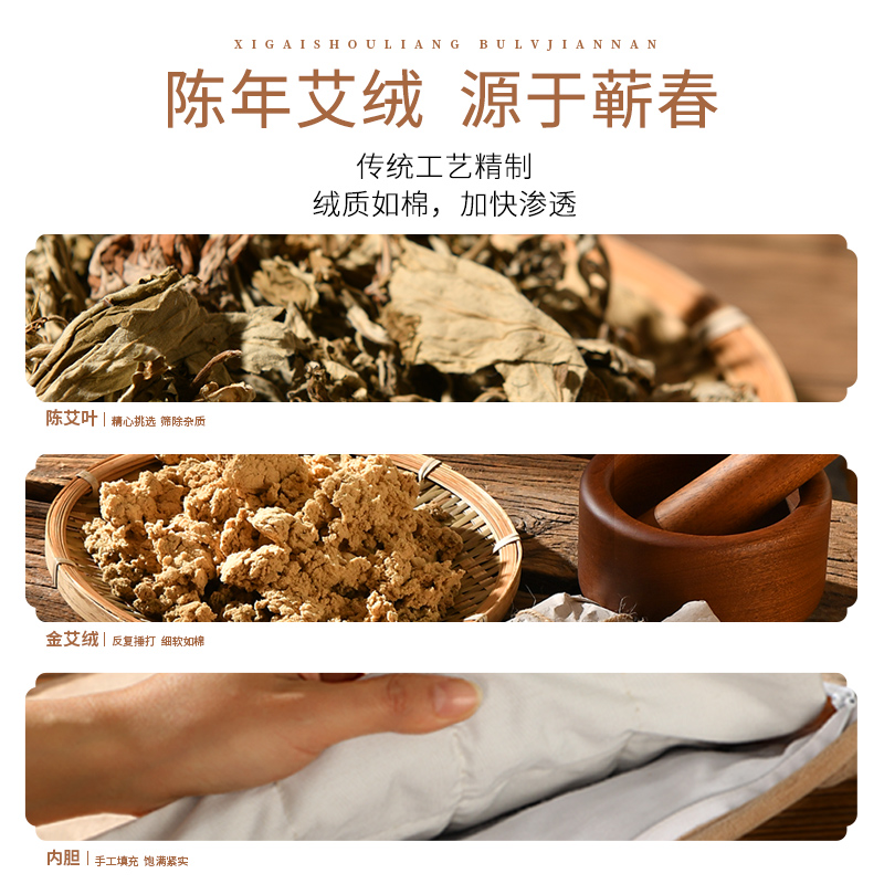 电加热膝盖保护关节老寒腿盐袋粗盐热敷包腿部保暖艾灸包理疗神器