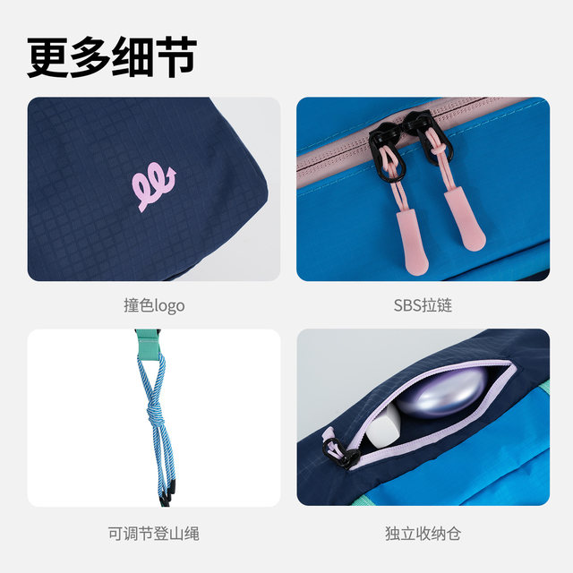 WCC Sports Outdoor New Bowling Bag Women's Multifunctional Portable Shoulder Messenger Bag ຄວາມອາດສາມາດຂະຫນາດໃຫຍ່ Commuting Bag ຜູ້ຊາຍ