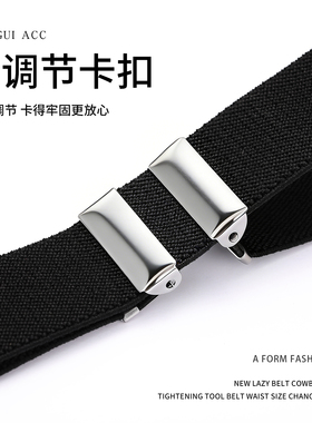 腰带女款腰围改小配牛仔裤皮带