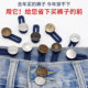 2023 New Convenient and Compact Waist Expansion Buckle
