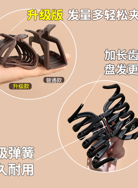容量大抓夹大号南瓜夹新鲨鱼夹