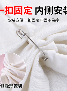 衣角打结扣t恤改短神器衣服收腰