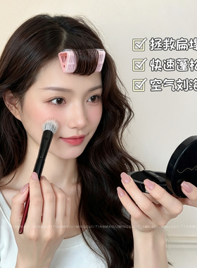 升级三角卷发夹告别头顶细软扁塌