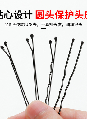 买一送一！花一件的钱到手两件货