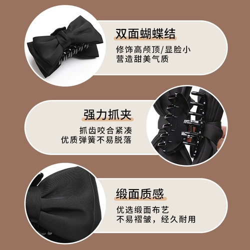 Двусторонная большая заколка-крабик с бантиком, акула, заколка для волос, изысканный стиль, французский стиль