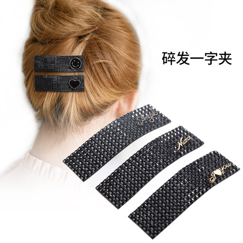 碎发发夹女后脑勺夹头发的夹子少女边夹发卡BB夹头饰一字夹发卡子 - 图2