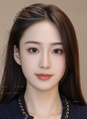 满钻公主头倒插梳发夹女蓬松高颅顶发卡发梳侧边刘海碎发整理神器